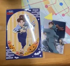 山田利吉　セット　忍たま