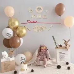 百日祝 レターバナー 木製 10種 飾り 100日祝い ウッドレター 月齢フォト