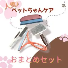 Item thumbnail for item a263956a-c76a-453a-8aa0-77405e8b1526