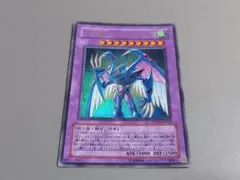 ネオス