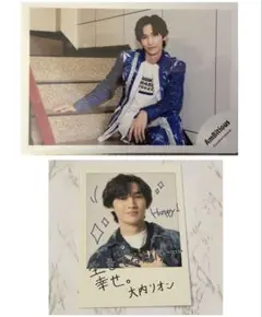 2025年最新】大内リオンの人気アイテム - メルカリ