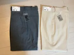 スマートアンクルパンツ　Sサイズ　グレー、ナチュラル2枚セット　UNIQLO