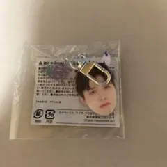 2026年最新】喜怒哀楽の人気アイテム - メルカリ