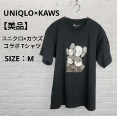 【美品】UNIQLO KAWS カウズ×ユニクロコラボ Tシャツ ブラック M