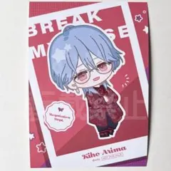 Ringfa Kanoh様 リクエスト 8点 まとめ商品