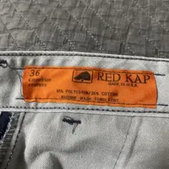 レア！ビンテージRED KAP レッドキャップ　USA製ネイビー ワークパンツ