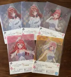 五等分の花嫁 クリアファイル5点セット新品未開封