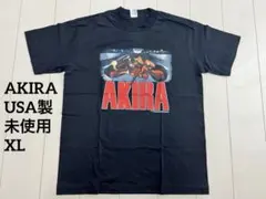 2026年最新】akira tシャツの人気アイテム - メルカリ