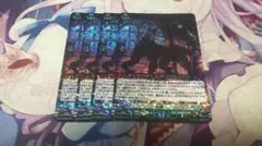 Item thumbnail for item 73d1cfc3-0c05-4dab-bd86-81be82b91fc8