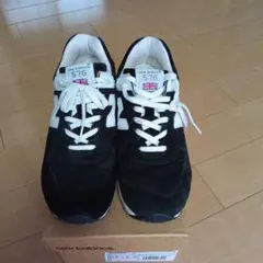 Item thumbnail for item 79ab71d4-83ae-48d4-a4e9-af6c0308cdca