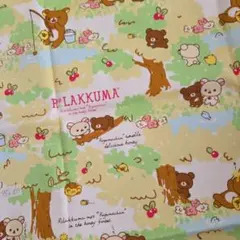 Item thumbnail for item 05e207dc-ca4b-4a37-a2ee-8210914d547b