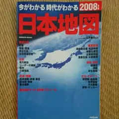 Item thumbnail for item f5d3e158-ee41-49ed-8606-44321e76351f