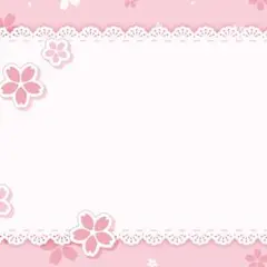 花屋の慶次様 リクエスト 4点 まとめ商品
