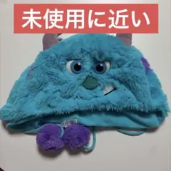 ディズニー シー ファンキャップモンスターズインク サリー