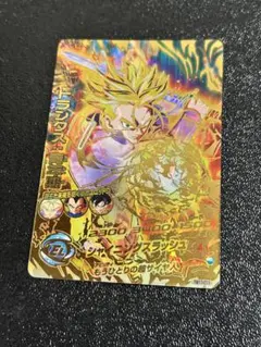 2026年最新】ドラゴンボールヒーローズ bm11の人気アイテム - メルカリ