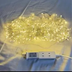 【山ちゃん様専用】イルミネーションライト LED 30m 500球 クリスマス