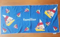 familiar ファミリア バスタオル タオルケット ブランケット池田泉州銀行