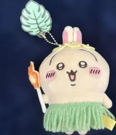 ちいかわ 映画 人魚の島のひみつ マスコット うさぎ