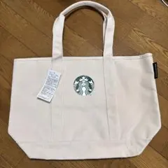 スターバックス コットントートバッグ