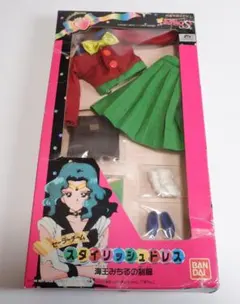 27】 美少女仮面 ポワトリン へんしんなりきりセット バンダイ 1990年