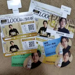 Item thumbnail for item f2c895f6-dad8-461f-8147-bfd625bb457c