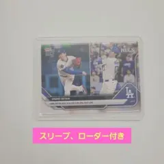大谷翔平 Shohei Ohtani Topps Now カード 884