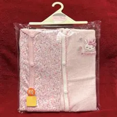 Item thumbnail for item b443c510-0b8c-46fb-a885-408de09822fb