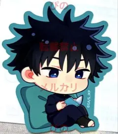 呪術廻戦 伏黒恵 ステッカー シール 七海健人 五条悟 虎杖悠仁 宿儺 玉犬