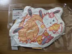 Item thumbnail for item ce3dd87d-9337-4993-9d80-ebea3ebe6975