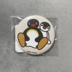 jude様 リクエスト 2点 まとめ商品