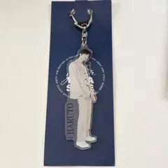 トレジャー　ポップアップストアグッズ　ハルト　アクリルキーホルダー　アクキー