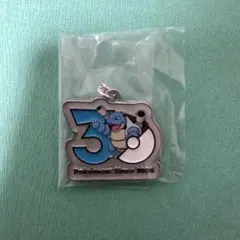 ポケモン 30周年 メタルチャームマスコット カメックス 2個セット