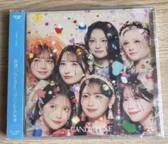 （即日発送♪） CANDY TUNE 総意♡So Free / スペシャル感謝祭