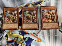 遊戯王　超電導戦士リニアマグナム± シークレット3枚セット