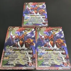 Item thumbnail for item b3870d64-46bf-43cf-8d17-7ef1e77aad6c