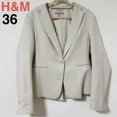 H&M ジャケット オフホワイト 36 スーツ リクルート 就活 ビジネス 羽織