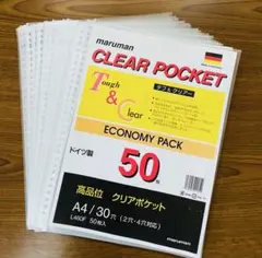 Item thumbnail for item 091be4dc-3bb7-4ffd-92a2-aa9ba9f3d64c