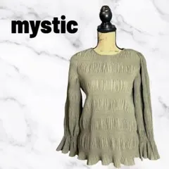 mystic 플레어 컷소우 페플럼 포코 포코 얇은 백 버튼 카키