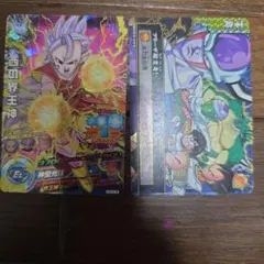ドラゴンボールヒーローズ カード 2枚セット