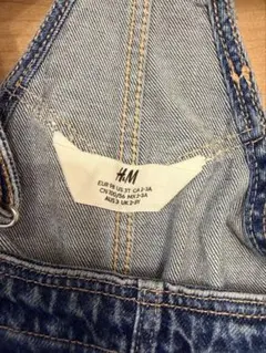 デニムブルー オーバーオール 3ポケット