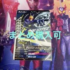 kanati_様 リクエスト 4点 まとめ商品