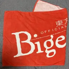 Item thumbnail for item a0145892-ae60-4569-ae5a-52a075db75f5