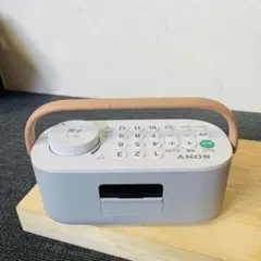 SONY お手元テレビスピーカー SRS-LSR200 ジャンク品 - メルカリ
