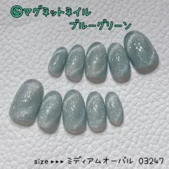 増村 あずさ様 リクエスト 2点 まとめ商品