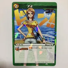 ミラクルバトルカードダス OPS01-03/27 「ナミ」パラレル版 - メルカリ
