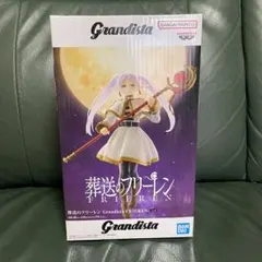 葬送のフリーレン Grandista フリーレン 18体セット！ - メルカリ
