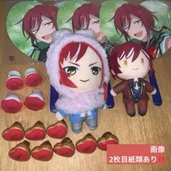 (*︎様 即購入可能☆あんスタ 逆先夏目 グッズセット