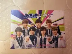 なにわ男子ハイチュウ クリアファイル