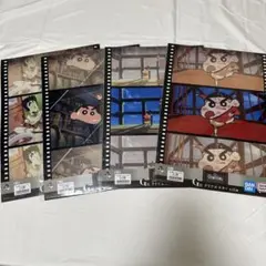 クレヨンしんちゃん1番くじ なつかシネマズ G賞 クリアポスター 4種