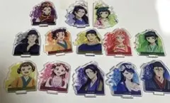 薬屋のひとりごと　アクリルスタンド　全13種　コンプ
